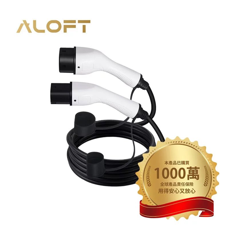 電動車充電線 適合所有採用 Type 2 connector 的電動車 (包括 Audi, BMW, Hyundai, Jaguar, Kia, Mercedes Benz, Porsche, Renault, Smart, Tesla, Volkswagen)